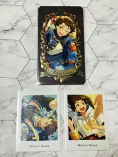 【未使用】あんスタ ミュージアムカード ぱしゃっつ 天満光