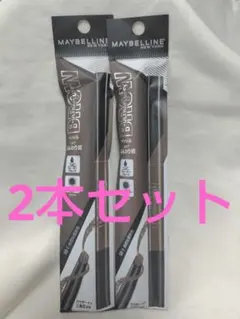 MAYBELLINE ファッションアイブロウペンシル BR-1メイベリン