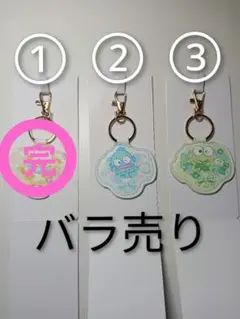 はぴだんぶい ファミマ限定5周年記念キャラクターキーホルダー