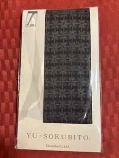 たかさん様 リクエスト 3点 まとめ商品