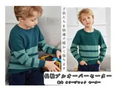 Item thumbnail for item 3156ec3a-6d07-48dd-a8e0-ba145b364b3d