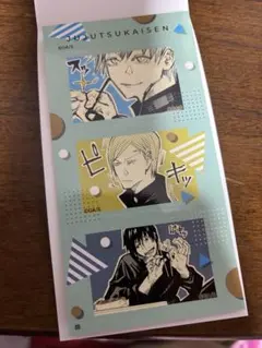 呪術廻戦　懐玉・玉折　シールコレクション