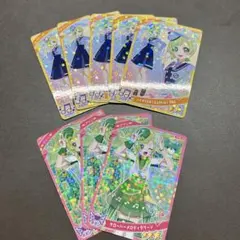 ひみつのアイプリ　リング第5弾　アイリ　まとめ売り　8枚