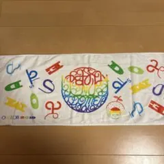 ゆず　ovation 2019 マフラータオル