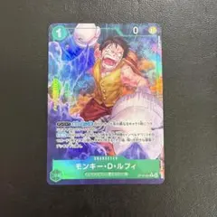 ルフィ パラレル 決戦の刻 - メルカリ