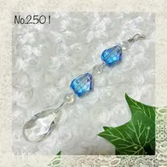 Item thumbnail for item 2841a99e-8942-4106-9dbf-276d19354d1b