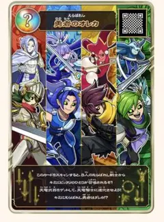 【Vスタン】 アグラヴェイル デッキ 50枚 Vスタン】 アグラヴェイル デッキ 50枚 - メルカリ
