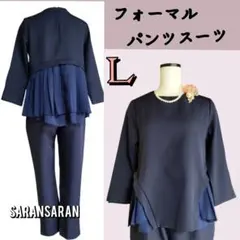 Item thumbnail for item 676d5f09-c66c-4e8b-b1ee-4afa7b613155