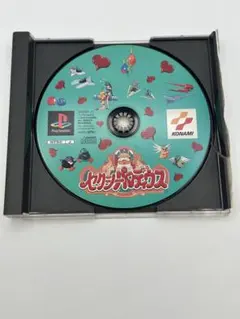 【E2-g】KONAMI セクシーパロディウス　PlayStation ソフト