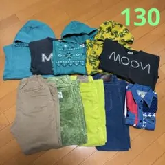 男の子　秋冬　まとめ売り　130センチ