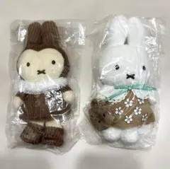 【ミッフィーzakkaフェスタ限定品】ウィンターミッフィー マスコット　ブラウン ミッフィー zakka フェスタ ブラウンワンピース ウィンターミッフィー