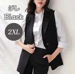 ジレ ベスト ブラック 黒 レディース トップス 薄手 シンプル 卒園式 卒業式