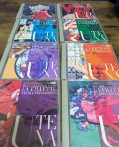 少女革命ウテナ Art of UTENA アドゥレセンス黙示録劇場版パンフレット 劇場版 少女革命ウテナ』10月11日から再上映が決定！ 劇場公開25周年を