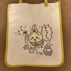 まじかるちいかわ うさぎ　トートバッグ　縦長　サイドポケット
