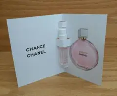 CHANEL シャネル　フレグランス　香水　サンプル　試供品　1.5ml