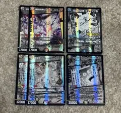 美品】デュエルマスターズ まとめ売り - メルカリ