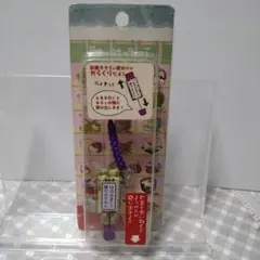 和菓子キティ 根付け 練りようかん