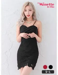 【お値下げ】カシュクール風キャミハートカット花柄レースワンカラーミニドレス