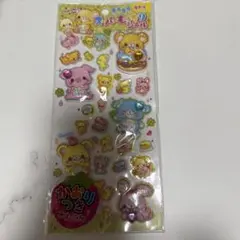 平成レトロ カミオジャパン 星のケーキ屋さん シール - メルカリ