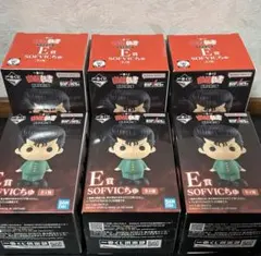 幽遊白書　一番くじ　ソフビクチュ　6個