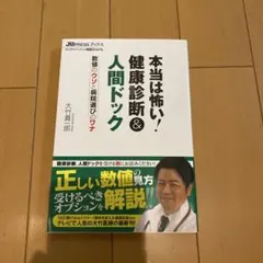 Item thumbnail for item 2b3b3eb4-ae87-4d73-920b-19cdc3096a82