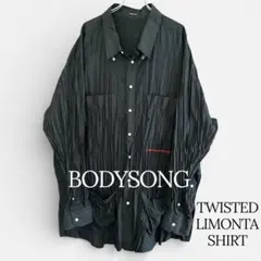 BODYSONG. TWISTED LIMONTA SH BLACKのサムネイル