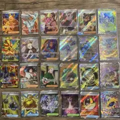お得‼️ポケモンカード‼️まとめ売り‼️SAR SR入ってます‼️