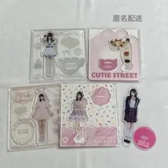 CUTIE STREET きゅーすと 桜庭遥花 アクスタ 6点セット