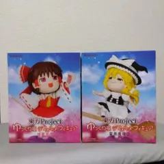 2025年最新】東方project フィギュアの人気アイテム - メルカリ