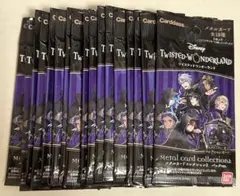 Disney ツイステッドワンダーランド メタルカードコレクション 17パック