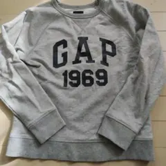 Item thumbnail for item ff14d51d-9072-43c1-9219-cf8b14a02837