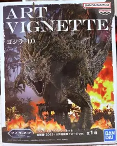 バロン様 リクエスト 2点 まとめ商品