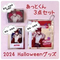AMPTAKあっとくん アクリルブロック&フォトカード&マルチケース❤︎新品 미사용