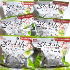 Item thumbnail for item 9a595e36-7d7b-47e2-a8ce-41a8313b7c4b