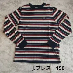 発送遅延ありプロフ必読様 リクエスト 3点 まとめ商品