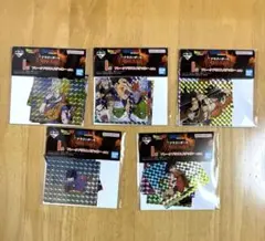 一番くじ ドラゴンボール I賞 フレークプリズムステッカー 5種セット