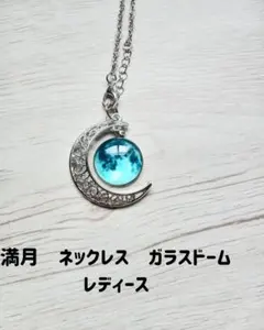 Item thumbnail for item ff028b2c-b832-44af-bbc9-5538efbd55d3