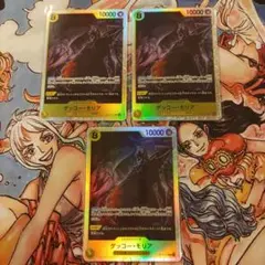 ワンピースカード　モリア