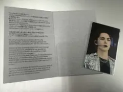 SEVENTEEN EXHIBITION IN JAPAN 入場トレカ　バーノン