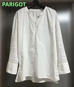【美品】PARIGOT パリゴ レーススリーブ チュニック ホワイト