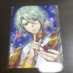 イケメン革命 ヨナ CD ブロマイド @eu