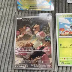 ポケモンカード　メガブレイブ　オニスズメAR その他おまけ