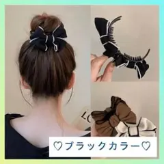 あめちゃん様 リクエスト 3点 まとめ商品