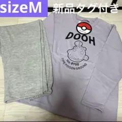 Item thumbnail for item e03efc40-92e8-40c1-992c-0add7db93975