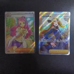 ミモザ シロナの覇気 SR ポケモンカード セットのサムネイル