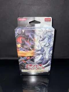 未開封 遊戯王 ストラクチャーデッキ ドラゴニック•レギオン1stEdition