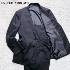 【美品】ユナイテッドアローズ スーツ ヘリンボーン ブラック 50