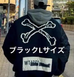 2026年最新】WTAPS MA-1・フライトジャケットの人気アイテム - メルカリ