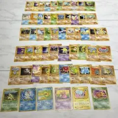ポケモンカード 旧裏面 まとめ売り 23枚 イントロパックカメックス