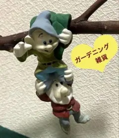 ガーデンオブジェ